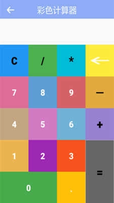 童亮百宝工具箱2