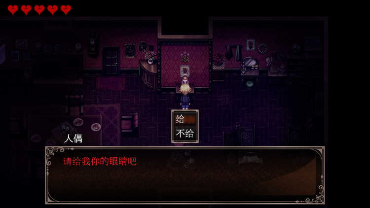 克罗艾的镇魂曲安卓直装版