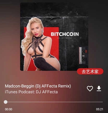 AT Player无广告版图3