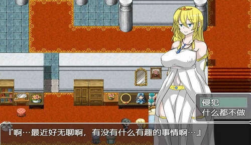 npc不反抗的世界冷狐版图2