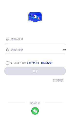 安柚官方最新版图3