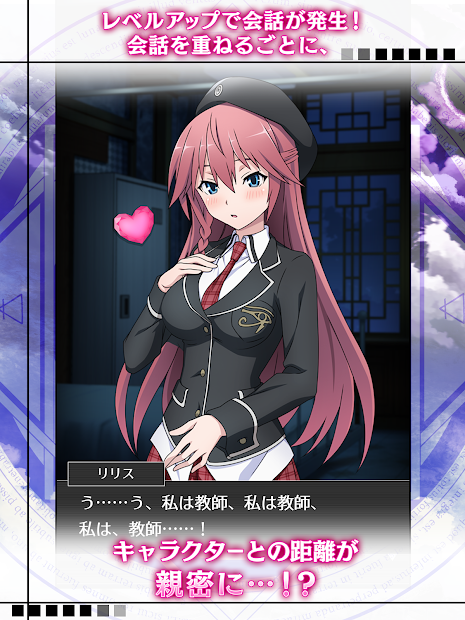 七人魔法使汉化版
