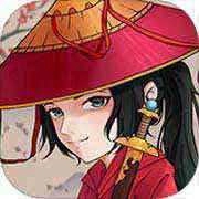 少年侠客通用版