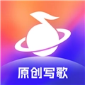 音控原创写词安卓版