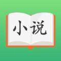 易西小说安卓直装版v1.0.8