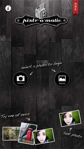 Pixlr-o-matic最新免费版图2
