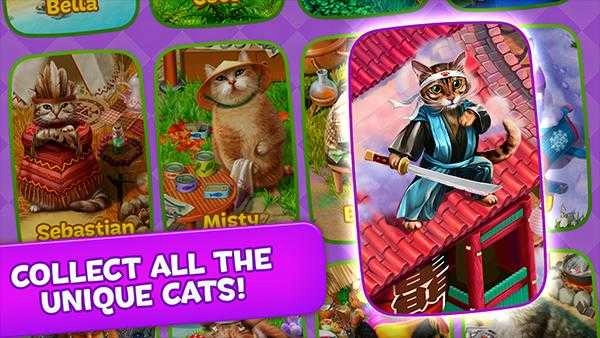 皇家猫咪(RoyalCats)游戏正版图1