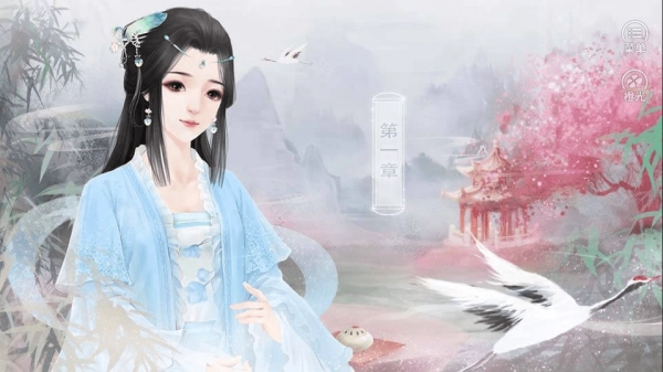 作死修得共枕眠手机版图3