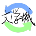 2026海棠文学城最新免费版