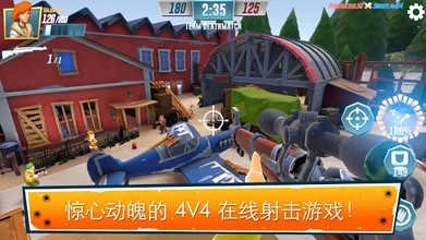 陆战英雄最新免费版图3