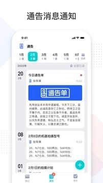 拍戏原版图2