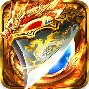 巨人网络征途2h5竖着玩手机最新版