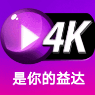 益达影视(益达影院)原版