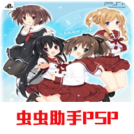 这间活动室被不回家部占领了游戏无广告版v2021.01.18.10