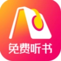 人人听书原版