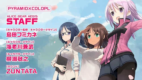 机战少女alice日服安卓直装版图3