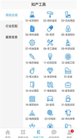 知识岛手机最新版图3