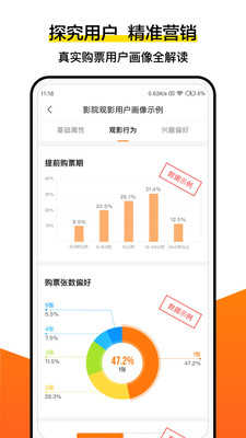 灯塔专业版(1)