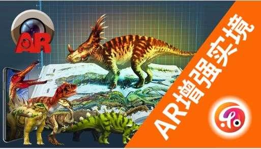 乐知星球图4