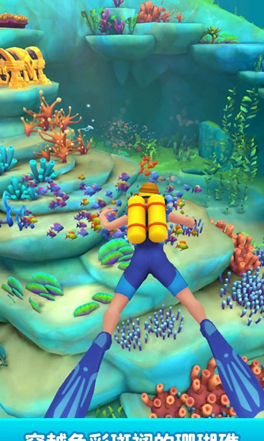 冒险者直装版图3