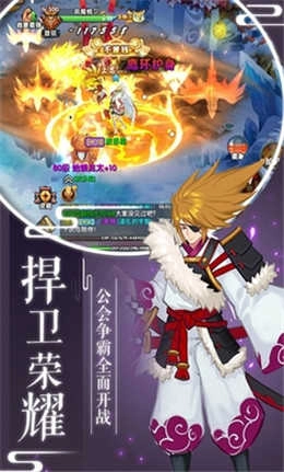 刺客世界官方版图1