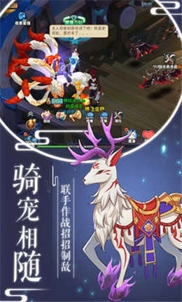 刺客世界官方版图4