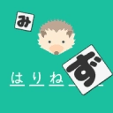 猜日语(GuessJapaneseWords)官方正版V1.4.6