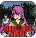 樱花校园大战僵尸直装版