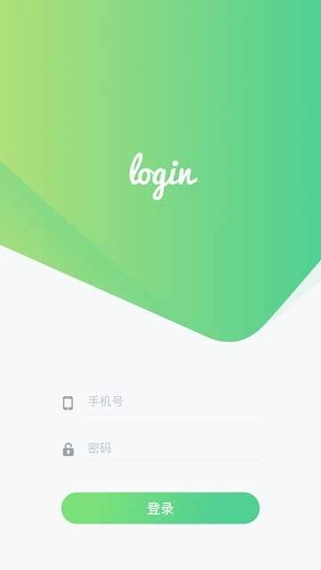 百跑管桩安卓免费版图3