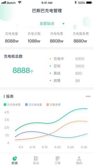 百跑管桩安卓免费版图2