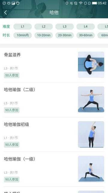 咔哇小鱼手机正版图3