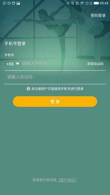 咔哇小鱼手机正版图2