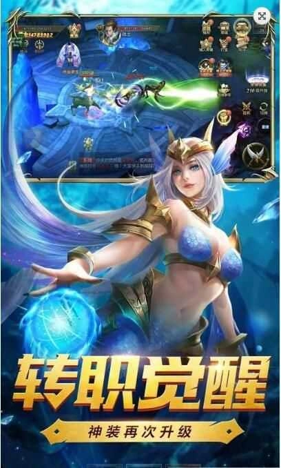 暗黑2经典归来游戏无广告版图1