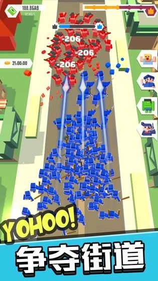 拿下这座城游戏官方版图2