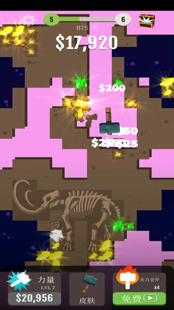 锤子英雄游戏无广告版图4