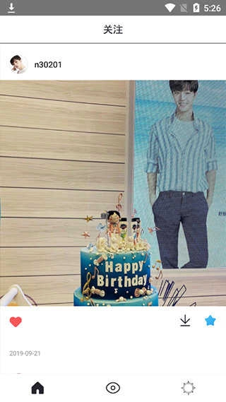 insgram免费原版图3