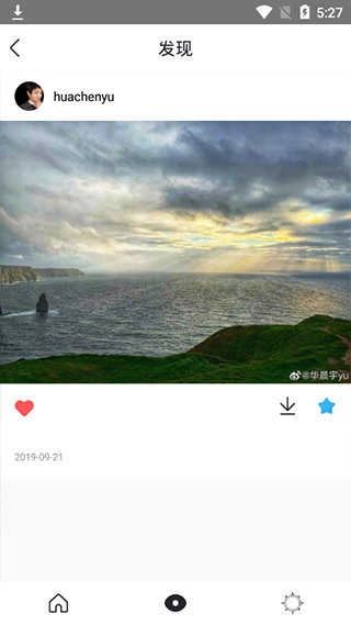 insgram免费原版图5