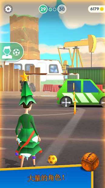 旋风第一人正版图3