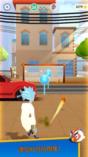 旋风第一人正版图2