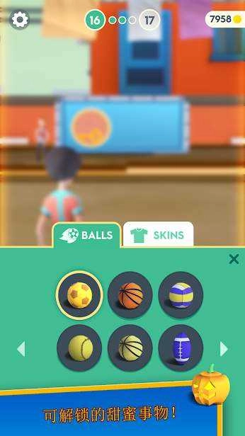 旋风第一人正版图4