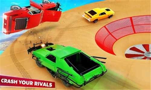 干掉其它车安卓版图3