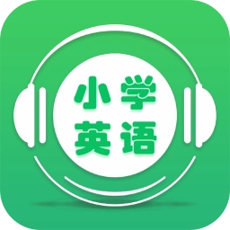 新课标小学英语