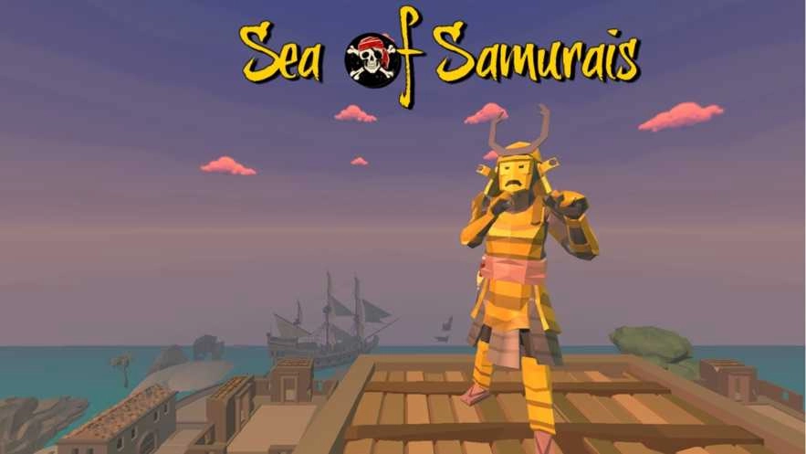 武士海(SeaofSamurais)游戏纯净最新版图3