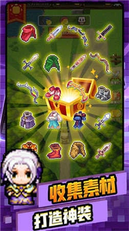 我的骑士团(My&nbsp;Knights)原版图3