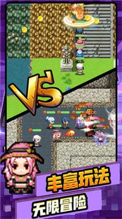 我的骑士团(My&nbsp;Knights)原版图1