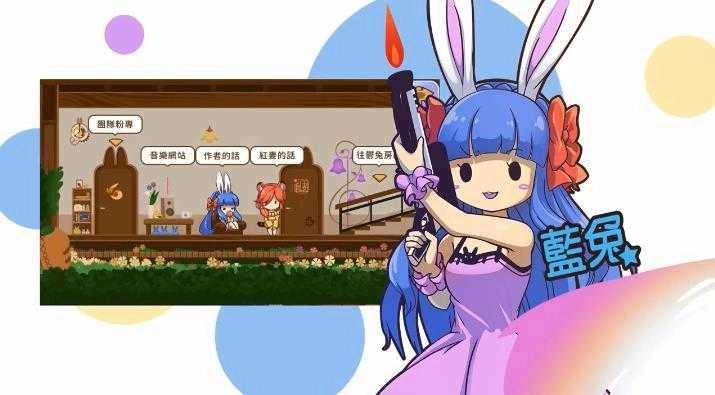 啵嗲多森林官方正版图2