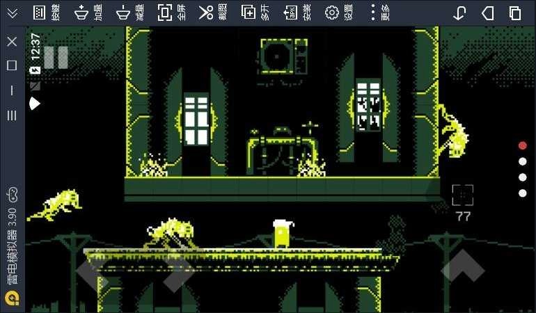 逃离恐惧无广告版图1