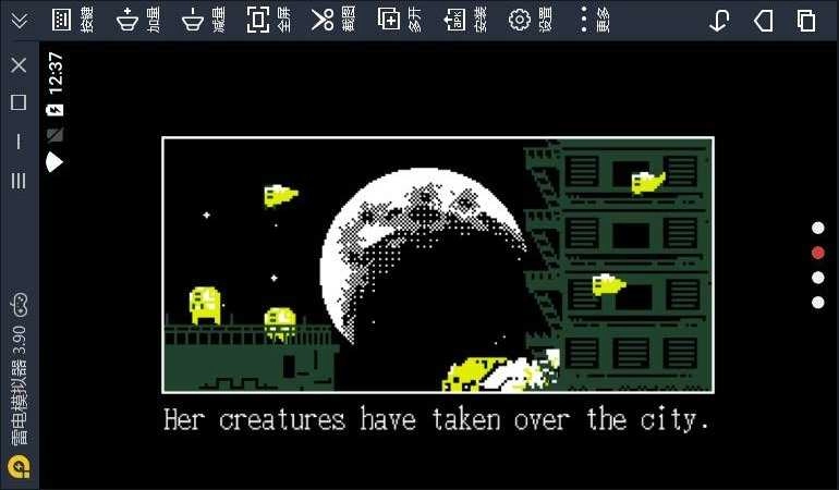 逃离恐惧无广告版图3