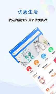 赏赚最新免费版图3