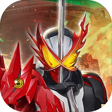 假面骑士城市大战2026官方正版